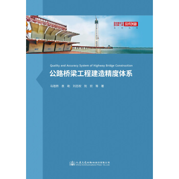 ��·�������̽��쾫���wϵ