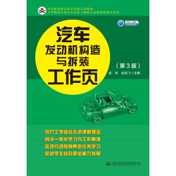 ��܇(ch��)�l(f��)��(d��ng)�C(j��)��(g��u)���c���b�����(y��)����3�棩