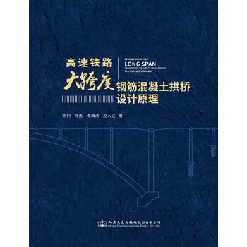 �����F·����䓽�����������O(sh��)Ӌ(j��)ԭ��