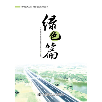 ���ϻ�Ʒ�|(zh��)���̡������c��(sh��)�`ϵ�Ѕ���(sh��)  �Gɫƪ