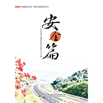 ���ϻ�Ʒ�|(zh��)���̡������c��(sh��)�`ϵ�Ѕ���    ��ȫƪ