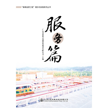 ���ϻ�Ʒ�|(zh��)���̡������c��(sh��)�`ϵ�Ѕ���(sh��)    ����(w��)ƪ