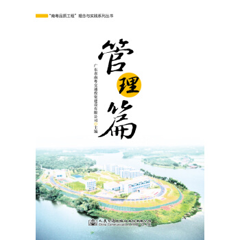 ���ϻ�Ʒ�|(zh��)���̡������c��(sh��)�`ϵ�Ѕ���    ����ƪ