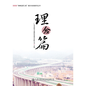 ���ϻ�Ʒ�|(zh��)���̡������c��(sh��)�`ϵ�Ѕ���(sh��)  ����ƪ