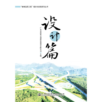 ���ϻ�Ʒ�|(zh��)���̡������c��(sh��)�`ϵ�Ѕ���  �O(sh��)Ӌƪ