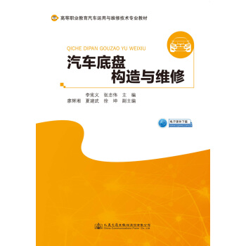 ��܇�ױP(p��n)��(g��u)���c�S��