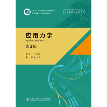 ����(y��ng)�����W(xu��)������3�棩