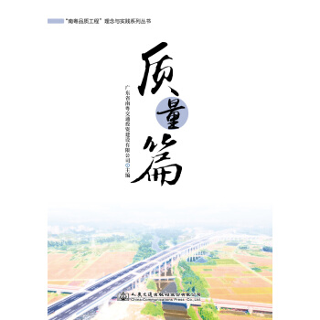 ���ϻ�Ʒ�|(zh��)���̡������c��(sh��)�`ϵ�Ѕ���(sh��)  �|(zh��)��ƪ