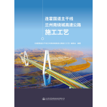 �B��������ɾ��m�����@�Ǹ��ٹ�·ʩ����ˇ