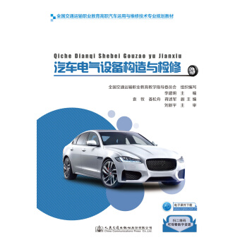 ��܇늚��O(sh��)�䘋(g��u)���c�z��