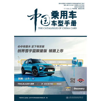 �Ї�����܇܇���փԣ�2020��