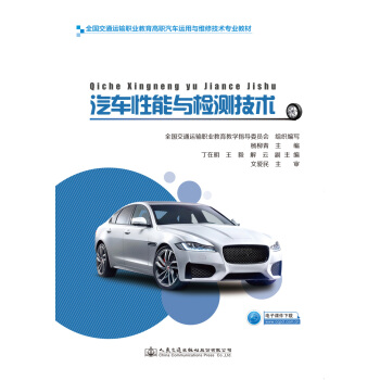 ��܇�����c�z�y(c��)���g(sh��)