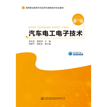 ��܇늹���Ӽ��g(sh��)