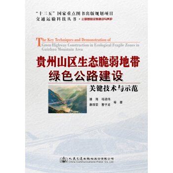 �F��ɽ�^(q��)���B(t��i)�����؎��Gɫ��·���O�P�I���g(sh��)�cʾ��