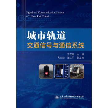 ����܉����ͨ��̖(h��o)�cͨ��ϵ�y(t��ng)