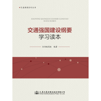 ��ͨ�������O(sh��)�VҪ�W(xu��)��(x��)�x��