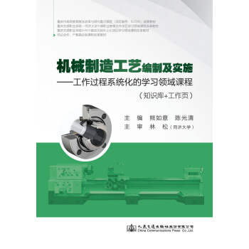 �C(j��)е���칤ˇ���Ƽ���(sh��)ʩ