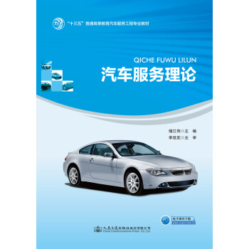 ��܇������Փ