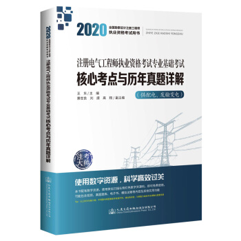 2020ע��늚⹤�̎���(zh��)�I(y��)�Y��ԇ���I(y��)���A(ch��)��ԇ���Ŀ��c(di��n)�c�v�����}Ԕ��