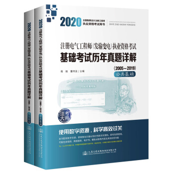 2020ע��늚⹤�̎����l(f��)ݔ׃늣���(zh��)�I(y��)�Y��ԇ���A��ԇ�v�����}Ԕ�⣨2005~2019 ���b��2�ԣ�