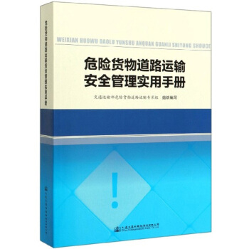 Σ�U؛���·�\ݔ��ȫ���팍���փ�