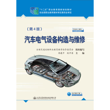 ��܇늚��O(sh��)�䘋(g��u)���c�S�ޣ���4�棩