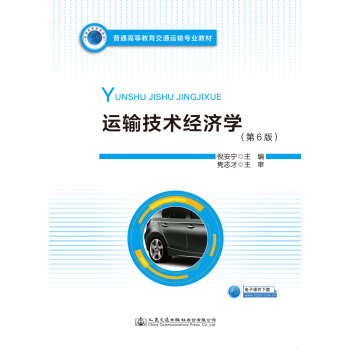 �\ݔ���g��(j��ng)���W����6�棩