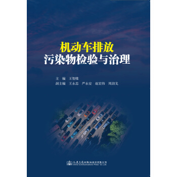 �C(j��)��(d��ng)܇�ŷ���Ⱦ��z�(y��n)�c����