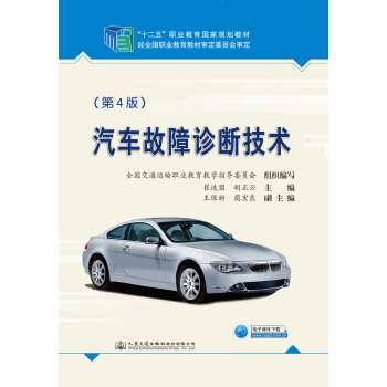 ��܇�����\�༼�g����4�棩