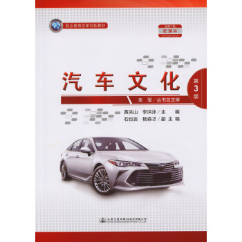 ��܇�Ļ�����3�棩