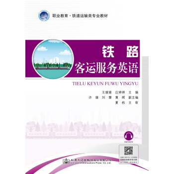 �F·���\����Ӣ�Z