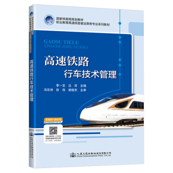 �����F·��܇���g����