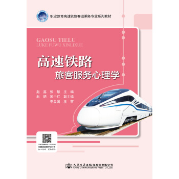 �����F·�ÿͷ�������W