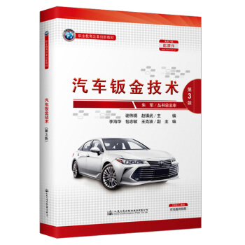 ��܇�k���g(sh��)����3�棩