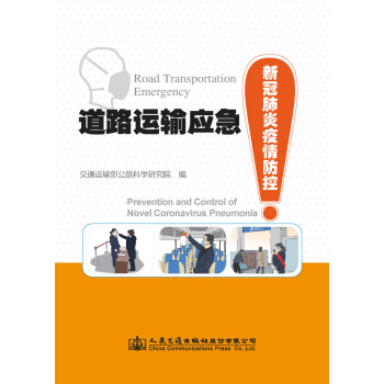 ��·�\ݔ��(y��ng)�������¹ڷ����������