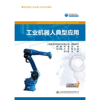 ���I(y��)�C(j��)���˵��͑�(y��ng)��