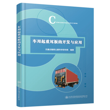 ܇������β����_�l(f��)�c����