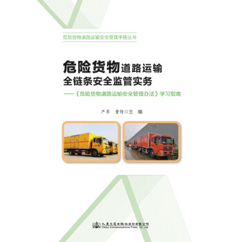 Σ�U؛���·�\(y��n)ݔȫ朗l��ȫ�O(ji��n)�܌�(sh��)��(w��)