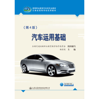 ��܇�\(y��n)�û��A(ch��)����4�棩