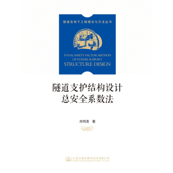 ����֧�o(h��)�Y(ji��)��(g��u)�O(sh��)Ӌ(j��)����ȫϵ��(sh��)��