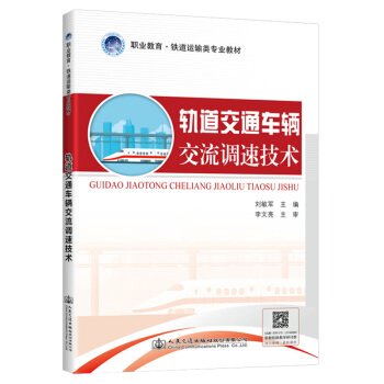 ܉����ͨ܇�v�����{(di��o)�ټ��g