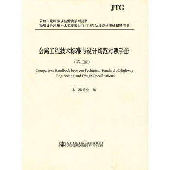 ��·���̼��g�˜��c�OӋҎ(gu��)�������փԣ������棩