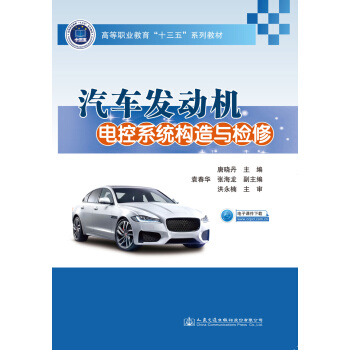 ��܇�l(f��)��(d��ng)�C(j��)늿�ϵ�y(t��ng)��(g��u)���c�z��