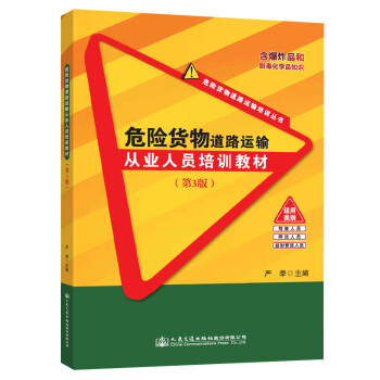 Σ�U؛���·�\ݔ�ĘI(y��)�ˆT��Ӗ�̲ģ���3�棩