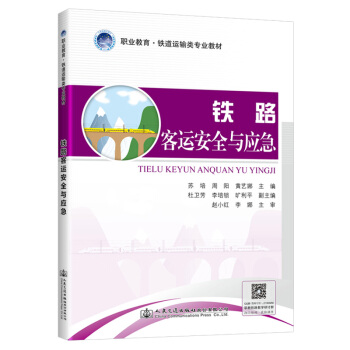 �F·���\��ȫ�c����