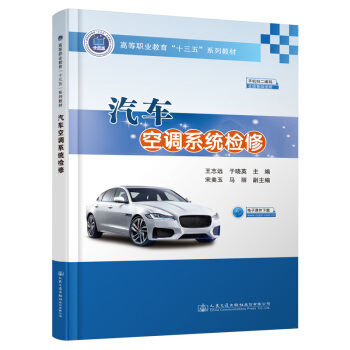 ��܇���{(di��o)ϵ�y(t��ng)�z��