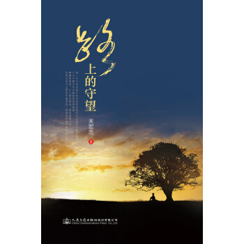 ·�ϵ�����