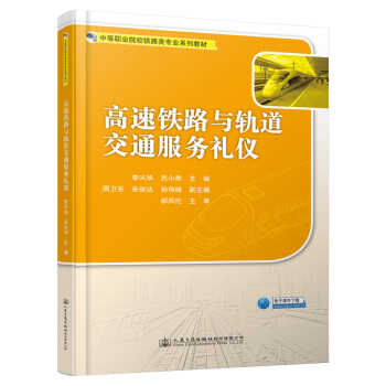 �����F·�c܉����ͨ����(w��)�Y�x