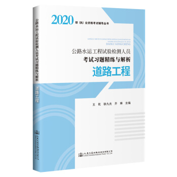 ��·ˮ�\(y��n)����ԇ�(y��n)�z�y(c��)�ˆT��ԇ��(x��)�}�����c����  ��·����