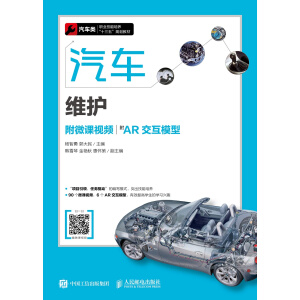 ��܇�S�o(h��)����΢�nҕ�l������AR����ģ�ͣ�